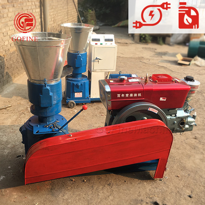 Máquina de procesamiento de piensos de alta capacidad 200 kg/h Molino eficiente y duradero