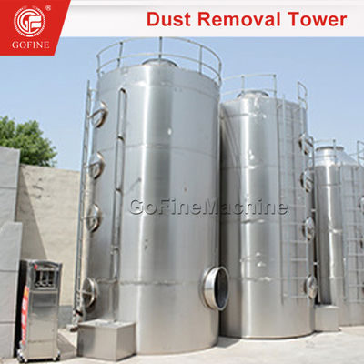 Escrubador de polvo de fertilizantes NPK Control de polvo Recolector de polvo de película de agua