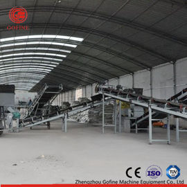 Rendimiento automatizado de la instalación de producción del fertilizante orgánico alto de poco ruido